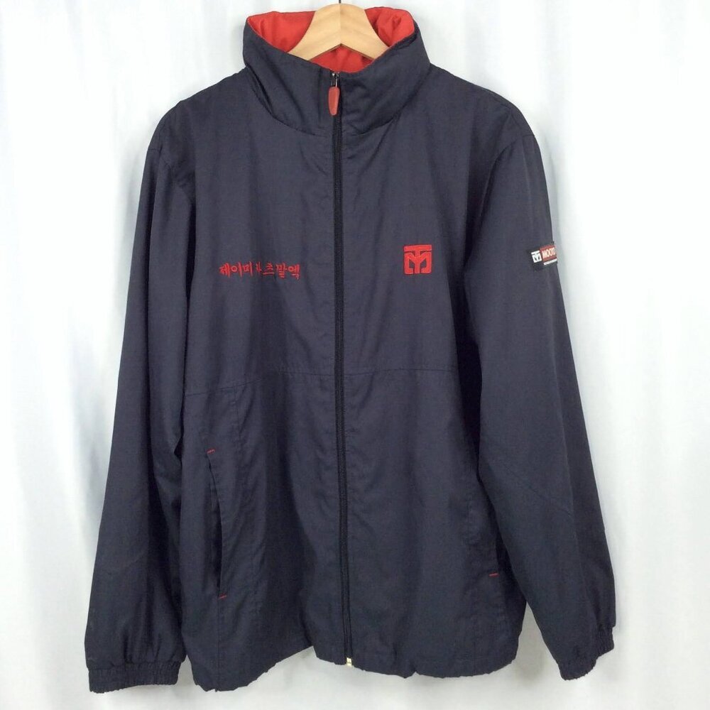 Official Mooto Taekwondo Sports Hooded Martial Arts Windbreaker Jacket Large‎